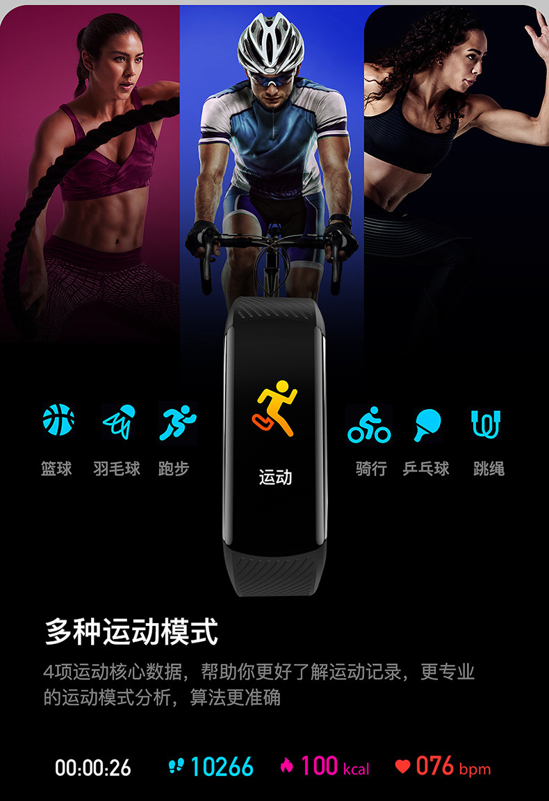描述图_8.jpg