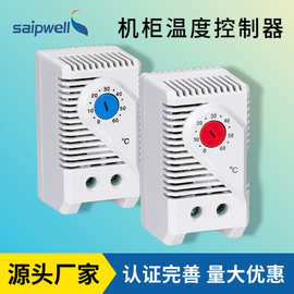 配电柜控制器机械温控调节器机柜散热温控器KTS011
