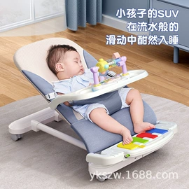 腰凳背带;儿童摇椅;摇椅/摇摇车