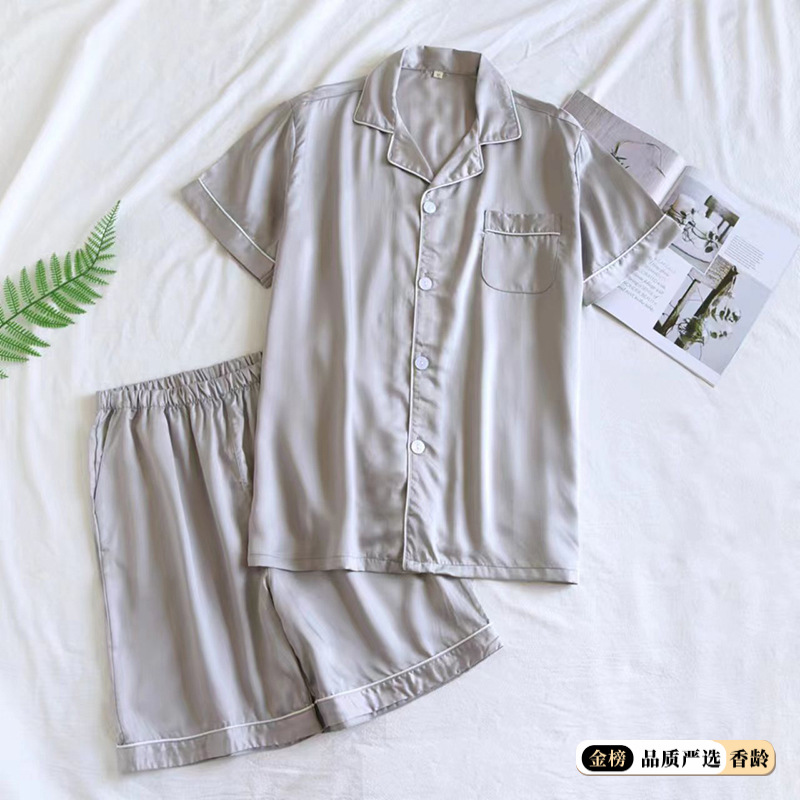 [주의 깊게 팻! 환불 없음] 남성 반바지-그레이