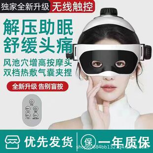 �羳늄��^����Ħ���^Ƥ�����ɰ�Ħ�x�^�ۚ≺�����^��ʽ�p��