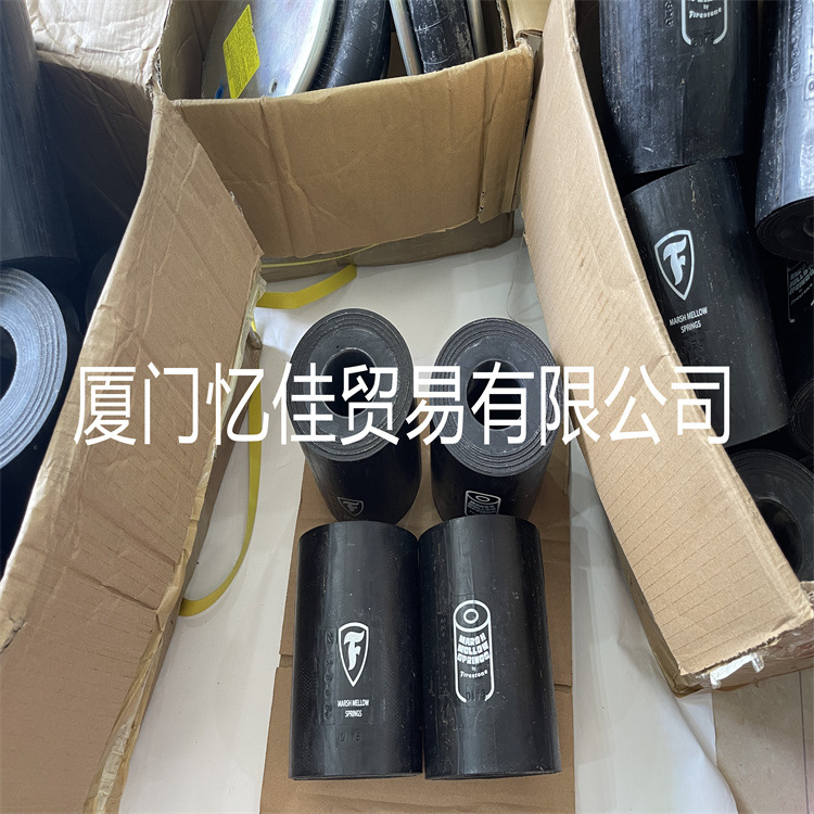 FIRESTONE异型弹簧 拉伸疲劳 涡卷弹簧 触摸弹簧 空气弹簧