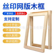 �zӡľ��z�Wӡˢ�W��z�Wľ���ư�X�W���ӡ����̨�W��S�����l