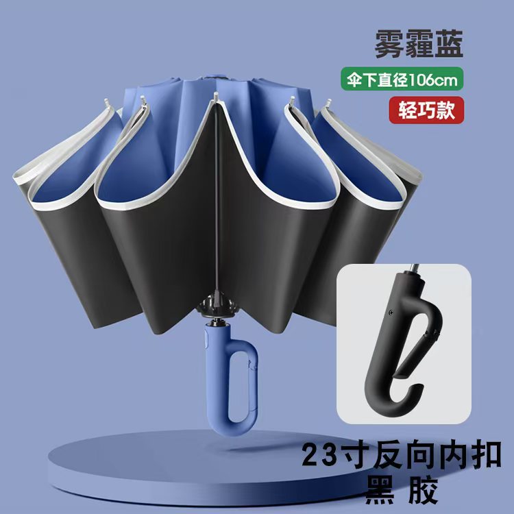 Vinyl automático * Doble hueso reverso buckle mango - azul tibetano