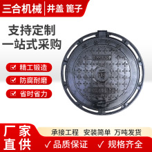 ��ī�T�F���w �ӹ���ˮ��ˮ�A�����ͷ�����񿾮�wɳ���w���w��