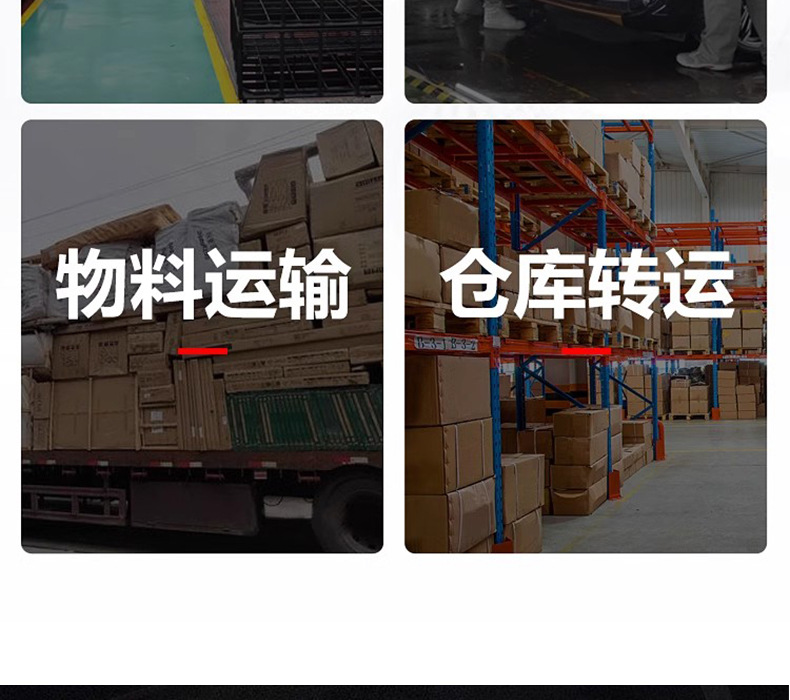 Manual hydraulic lift platform cart, small lift flatbed cart, electric loading and unloading cart, mobile scissor-type platform