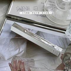 花思蝶-3w一字灯美甲光疗灯手持屏显便携指甲烤灯紫光灯红光灯