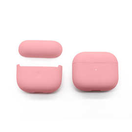适用苹果Airpods3代无线蓝牙耳机保护套分体硅胶充电仓纯色保护壳