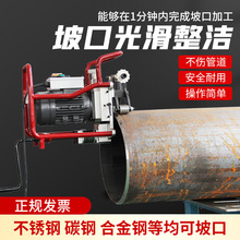 䓹��ӵ��¿ڙC��Ȼ��ʯ���и��¿ڃȝq�⿨�A늄Ӛ�ӹܿ��ƿڙC