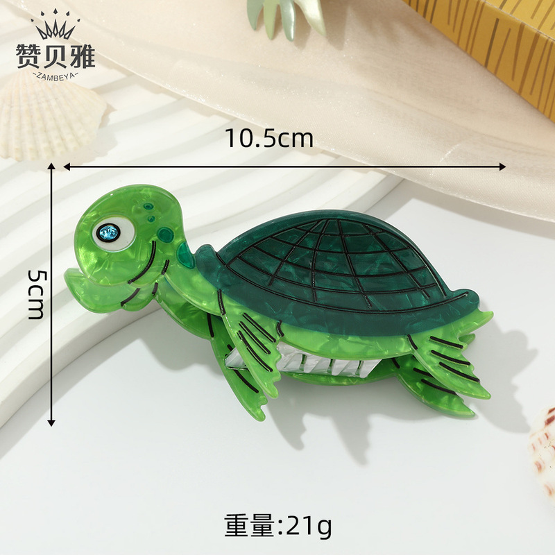 海底世界系列醋酸抓夹高级感后脑勺盘发鲨鱼夹时尚显发量气质头饰|undefined
