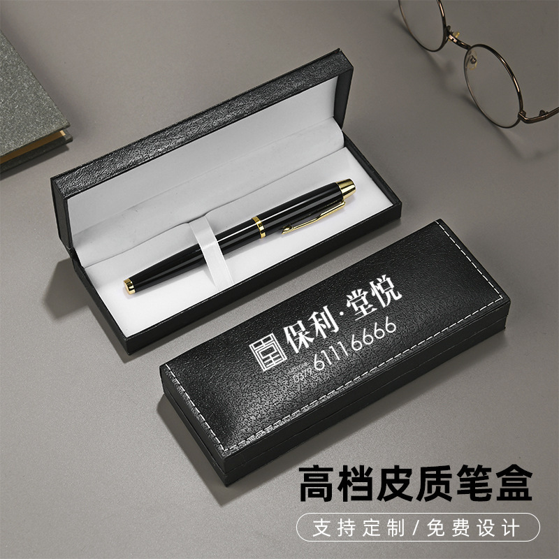 Wholesale black business gift pen set with logo printing for corporate events, promotional pen, metal signature pen, pearl pen