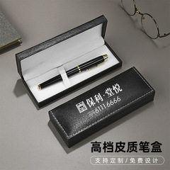 Wholesale black business gift pen set with logo printing for corporate events, promotional pen, metal signature pen, pearl pen