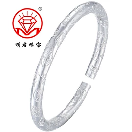 手镯;项坠;手链