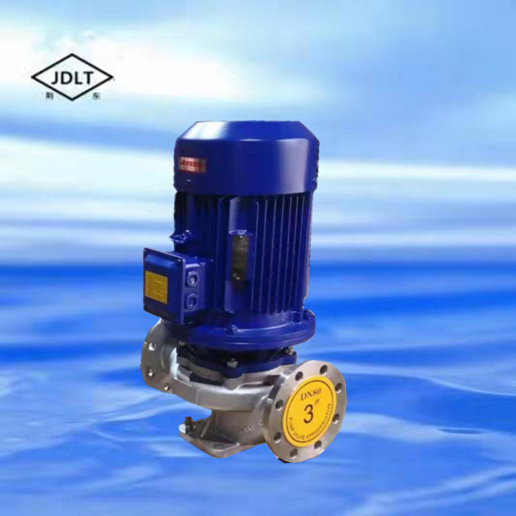 冷热水管道加压泵IHG65-100立式单级管道泵 无泄漏不锈钢离心泵