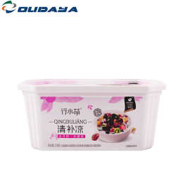 IML膜内贴标饼干盒糖果盒塑料食品包装盒密封蛋糕环保分装礼品