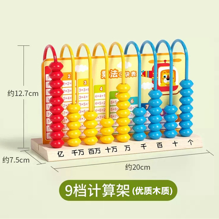 O1CN01cSVtXP2G4eNYnnui5_!!2211