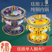 �~��偄���������С��̩�{�͹��~偆���һ��С���С��偼Ӻ�Ϊ�