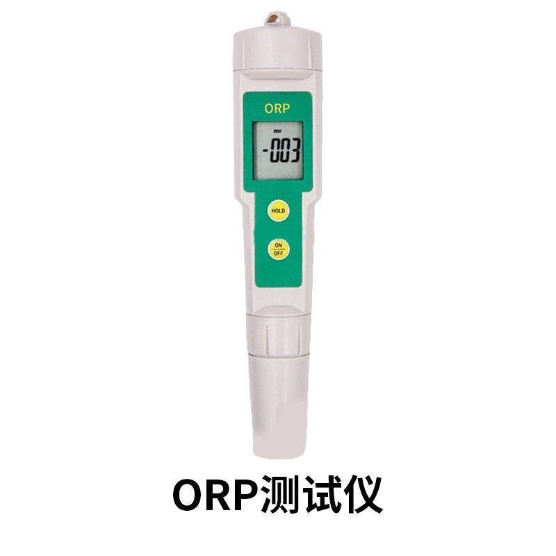 氧化还原电位计 外贸跨境货源水质检测仪器分析仪 笔式ORP测试仪