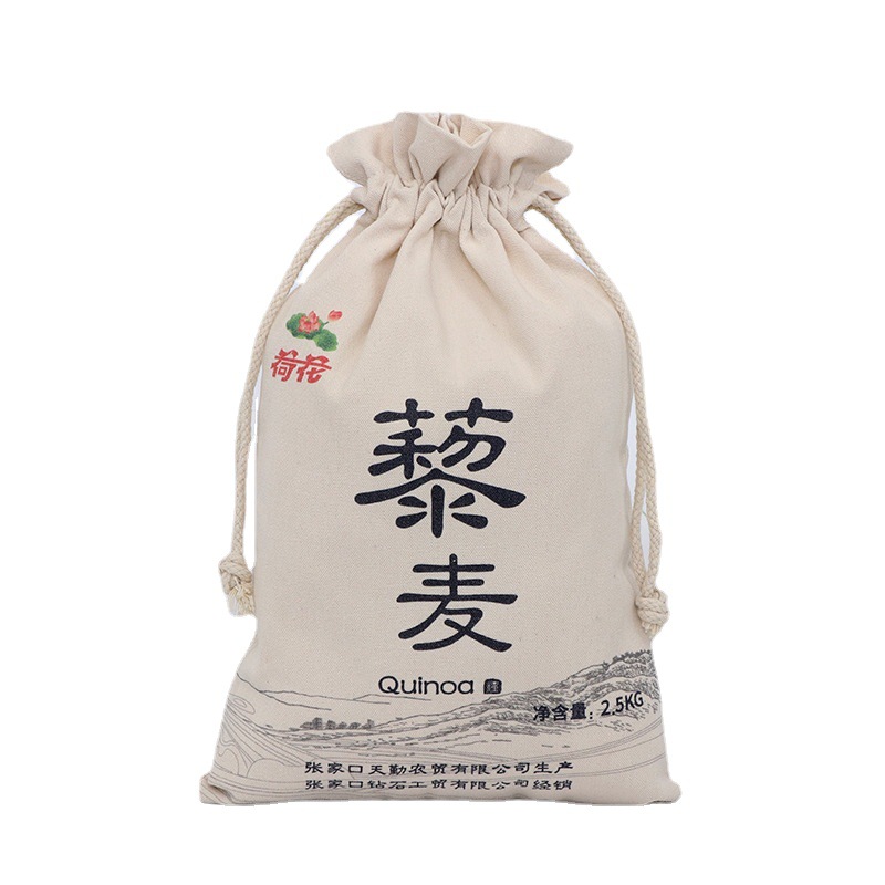 Bolsa de lona portátil con faja en blanco al contado del fabricante Bolsa de lona de almacenamiento de arroz personalizada Bolsa de algodón personalizada