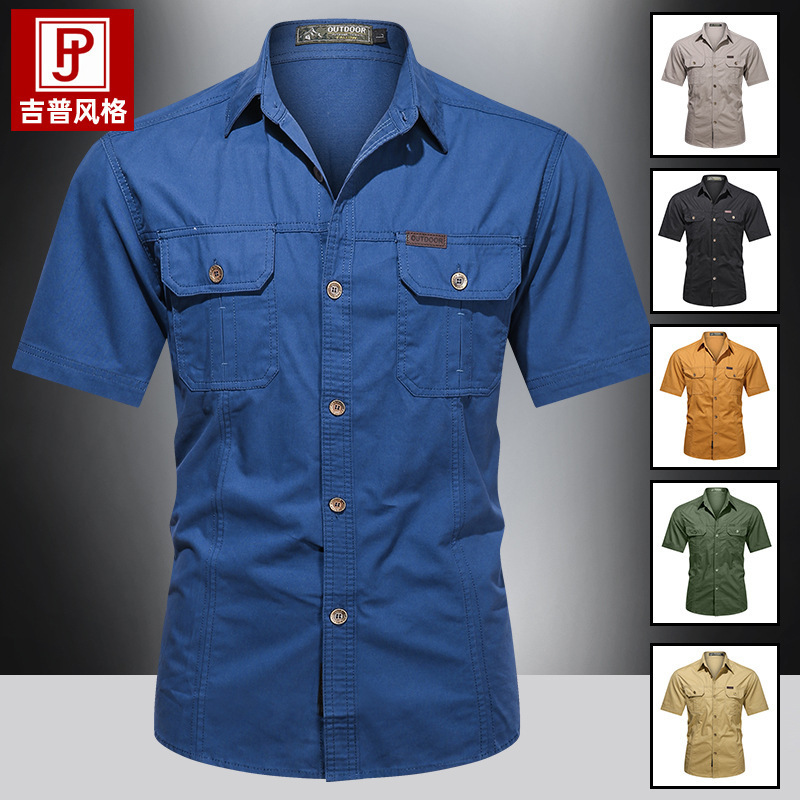 Summer military short-sleeved shirt men's overalls cotton overalls inch shirt outdoor loose men's shirt non-ironing wholesale