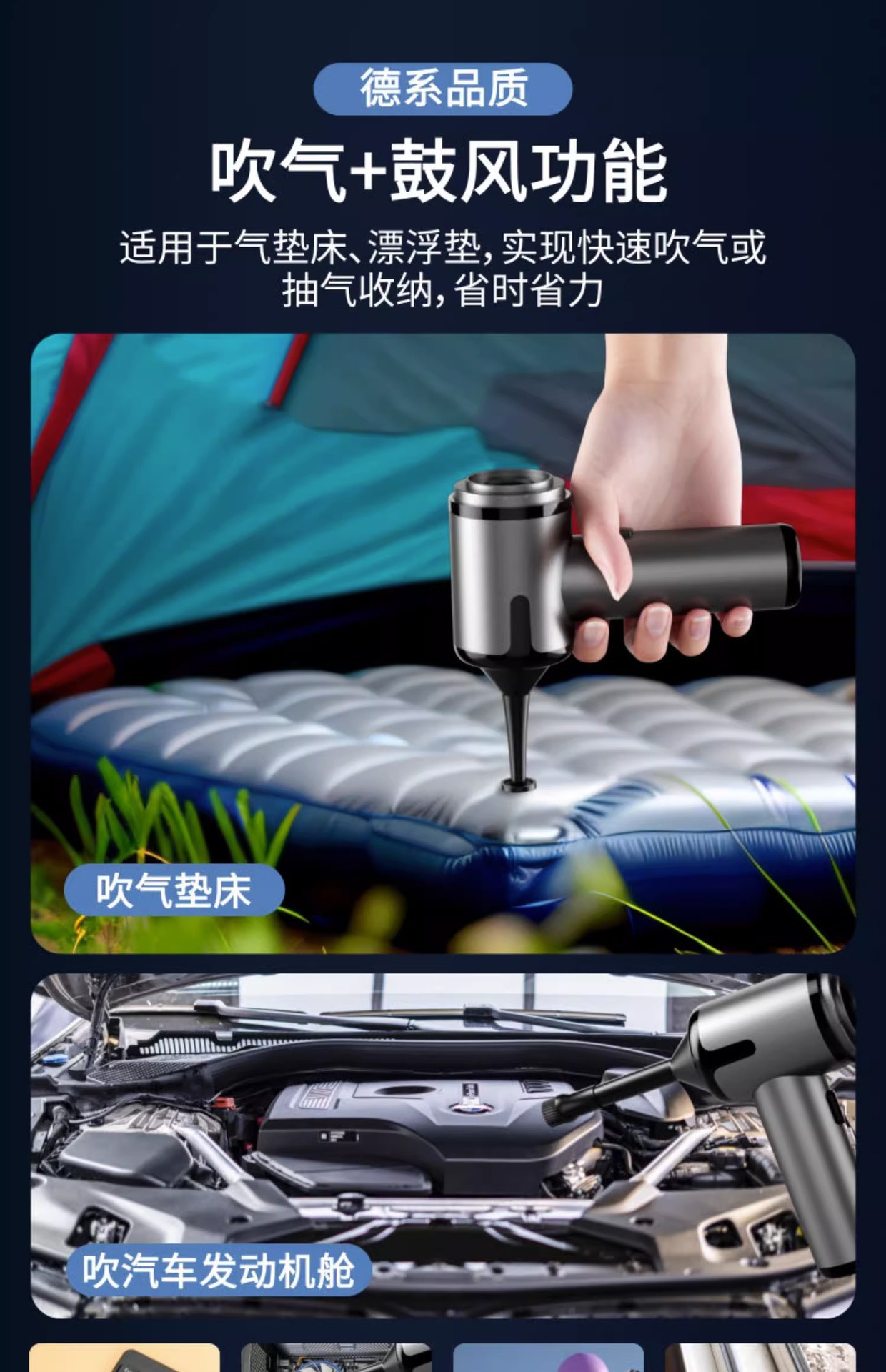 Cross-Border Car Vacuum Cleaner Car Home Wireless Charging Small Mini High-Power Powerful Vacuum Cleaner Blowing