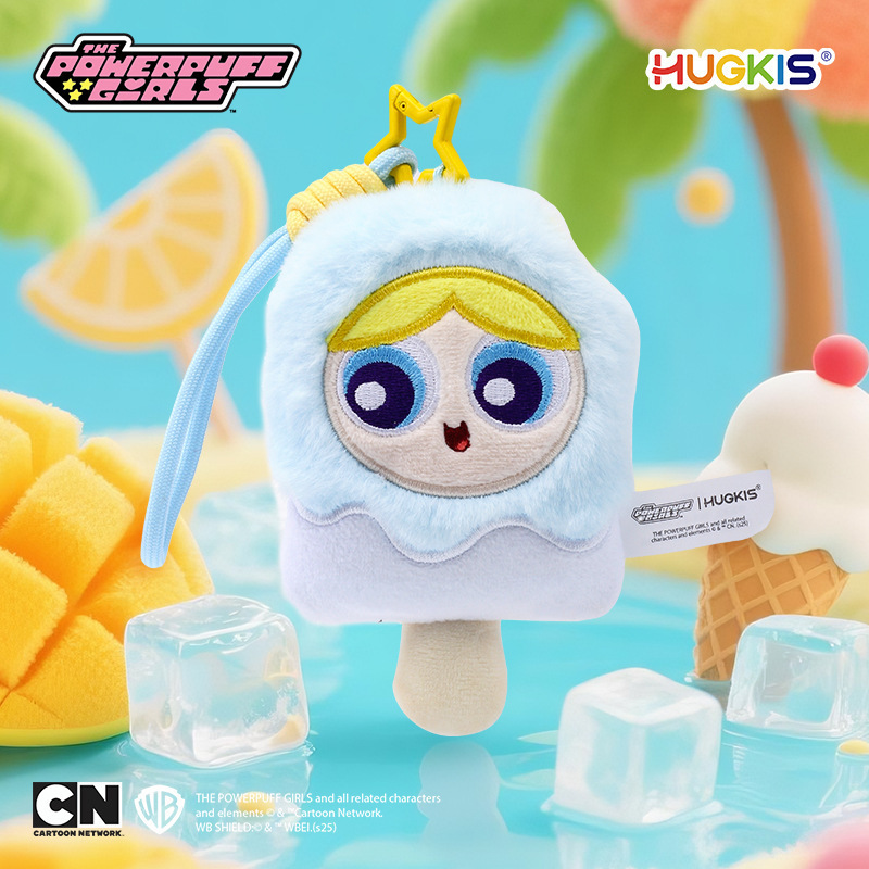 本物のパワーパフガールズ漫画かわいい夏アイスキャンデーぬいぐるみペンダントアイスクリーム人形バックパックペンダントギフト|undefined