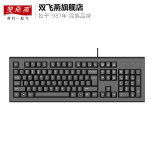 �p�w��A4TECH��KR-85�о��I�P̨ʽ�C��X�Pӛ���k�������I�P�m��