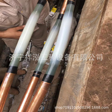 10kv電纜熔接中間接頭 35kv電纜熔接附件材料