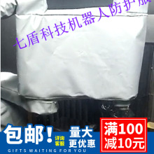 爱普生LS3-401S防尘耐磨机器人防护服锦纶复合材料耐腐蚀防酸碱