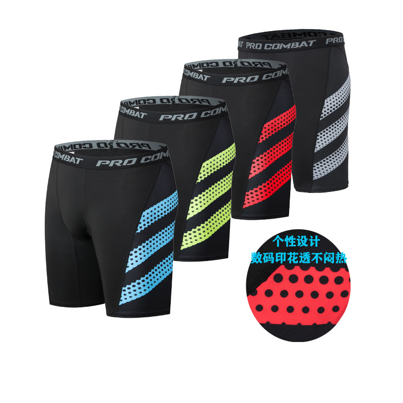 Sports Fitness Shorts Basketball Tights Men's Breathable Elastic Leggings Quick-drying Training Compression Fitness Pants All Year Round Sports Fitness Shorts Basketball Tights Men's Breathable Elastic Leggings Quick-drying Training Compression Fitness Pants All Year Round