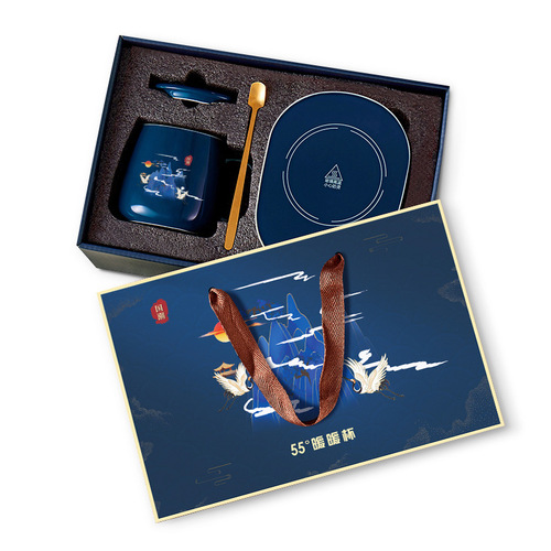 National trend business gift constant temperature cup coffee heating pad milk heating cup health cup 55 degree warm cup gift box