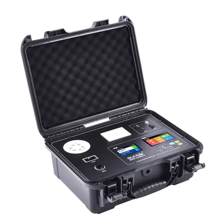 水质分析仪氨氮总磷总氮检测仪便携式多参数水质测定仪污水