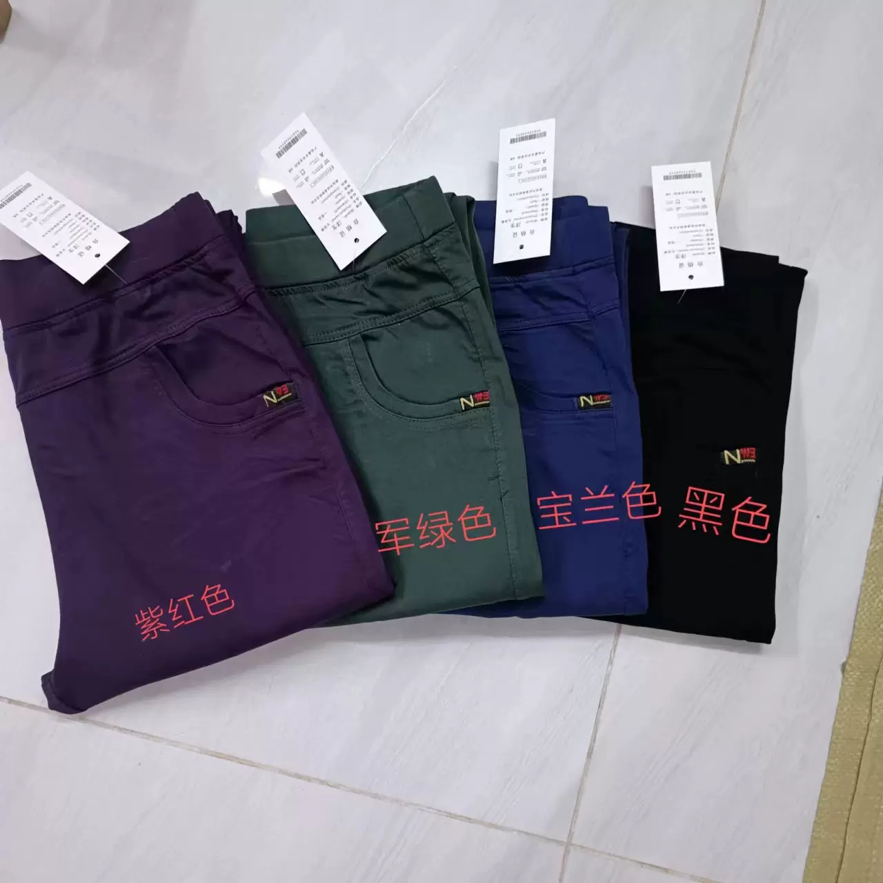 春夏季女裤薄款批发气质通勤外穿显瘦洗水棉九分裤厂家货源显腿长