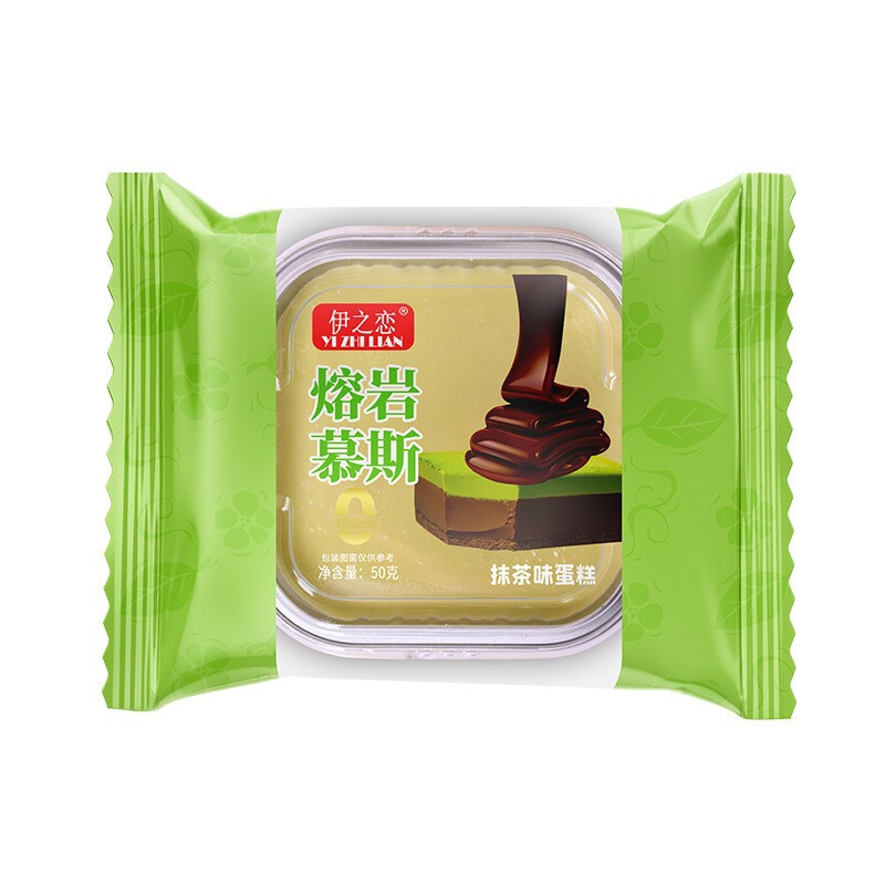 溶岩ムース チョコレートケーキ デザート アフタヌーンティー デザート スナック パンボックス 彼女や子供へのギフトとして|undefined