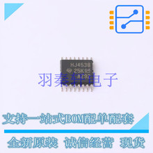 ����̬��г���� CD74HC4538PWR TSSOP-16 TI ȫ��ԭװ����
