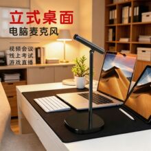 �羳����usb�����L���hֱ�������Α�����ԒͲ��X̨ʽk�茣�ó���
