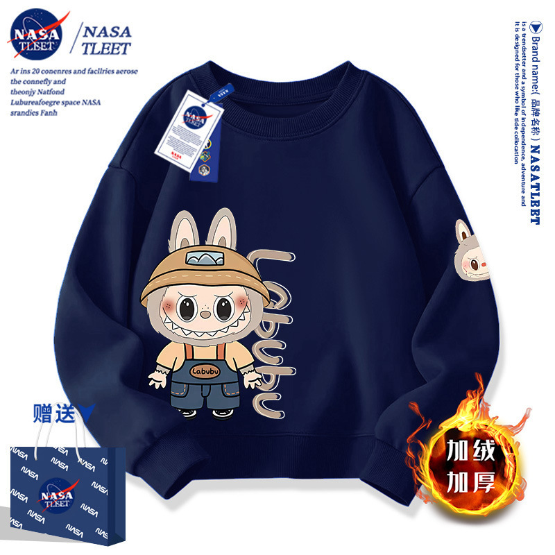 NASA連名春秋の新型小中学生カジュアル上着百合アニメかわいい布幅松衛衣|undefined