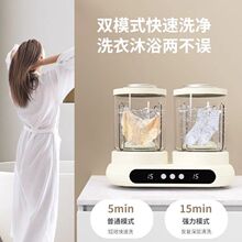 �羳�о��pͰϴ�±��ⰲ�bϴ�m�әC����ѝС������ϴ�C����