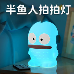 サンリオ ハーフフィッシュマン ハントン パットライト ナイトライト シリコーン 子供の誕生日プレゼント ベッドサイドランプ 雰囲気 ジョーカーフィッシュ