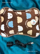 �¿��̖�z����q����늟�ˮ��ů�֌���ͨ��עˮ