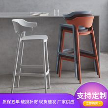 北欧牛角吧椅现代简约塑料靠背吧椅可叠放高脚凳咖啡厅简约吧椅