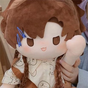 ��̖�S�O�ߌ����ࣷ��޻�����һ���p40cm��������