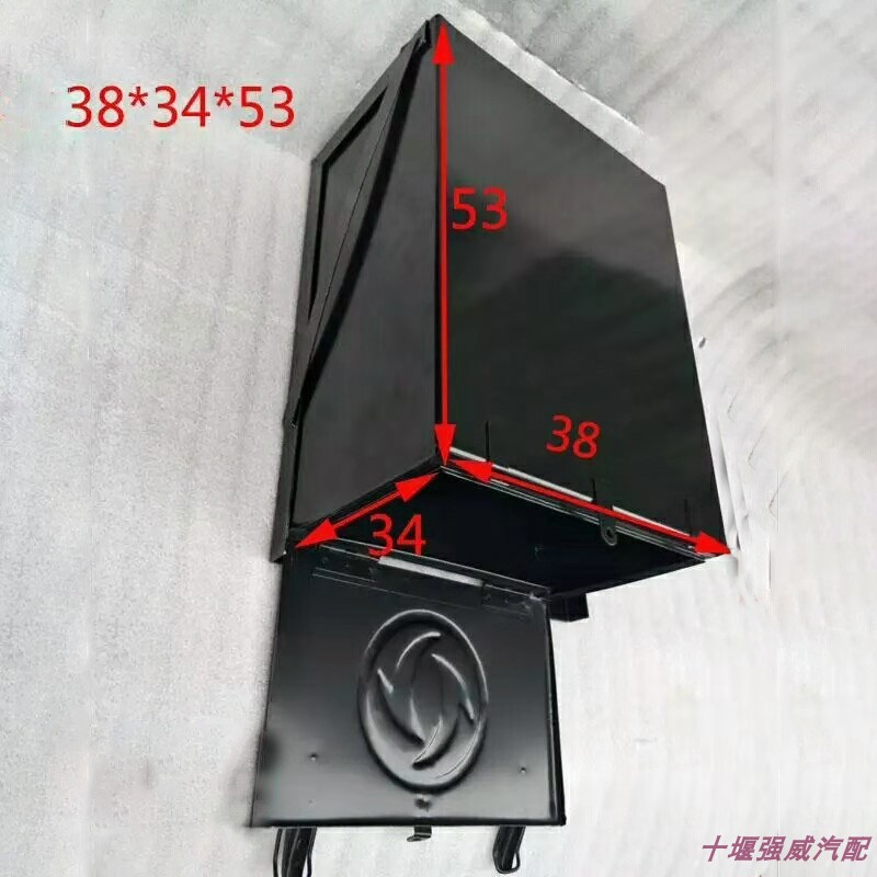 Caja de herramientas de camión de acero grueso gran tamaño Dongfeng Jianghuai Futian Jiefang Heavy Truck Shaanxi Automobile Carry External Case