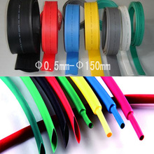 &Phi;180MM ��s�ܺ�ɫ�ߵ͜؟�s�� ��|�׹� �h���^���׹�ֱ��180