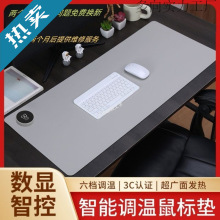 90x40�ӟ���ˉ|��̖��ɫ�W������ӟ�|ů���|�k���Ҽӟᱣů