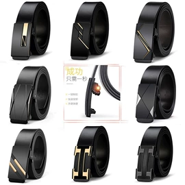 腰带;零钱包;皮带扣