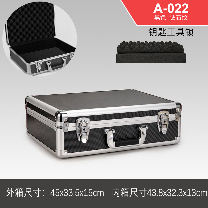 Caja de herramientas de hardware portátil Caja de almacenamiento de aluminio Caja de tarjeta de sonido Caja de archivo Caja de contraseña de aleación de aluminio Caja de instrumentos multifunción