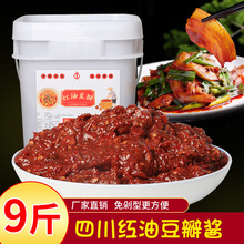 �����t�Ͷ����u4.5kgͰ�b���l�����Ĵ������u���ü��ó����{ζ�u