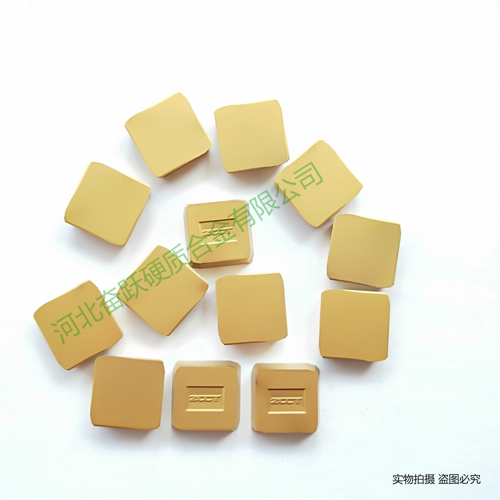 黄涂层硬质合金刀片 4160511 3130511刀片 龙门铣刀片 四方铣刀片