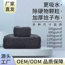 小辫子擦车巾加厚加捻吸水汽车抹布不易掉毛洗车毛巾擦车无痕毛巾
